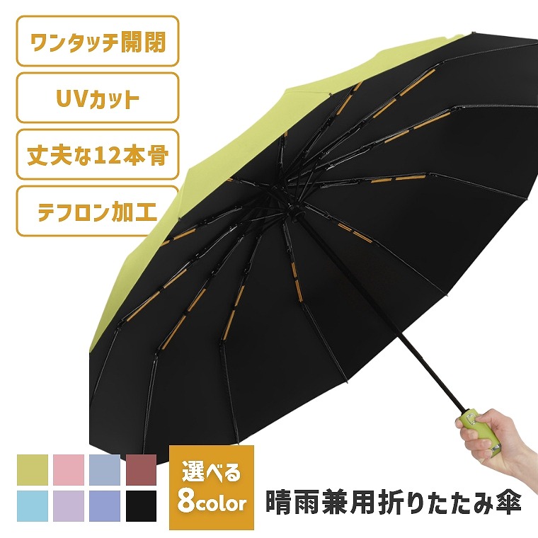 ✨自分へのご褒美に✨ フットケア 折り畳み可能 家庭用 男女兼用