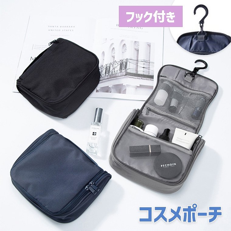 【MAQuillAGE】 8点セット メイクポーチ付き pouch_th.jpg?fitin=272:272