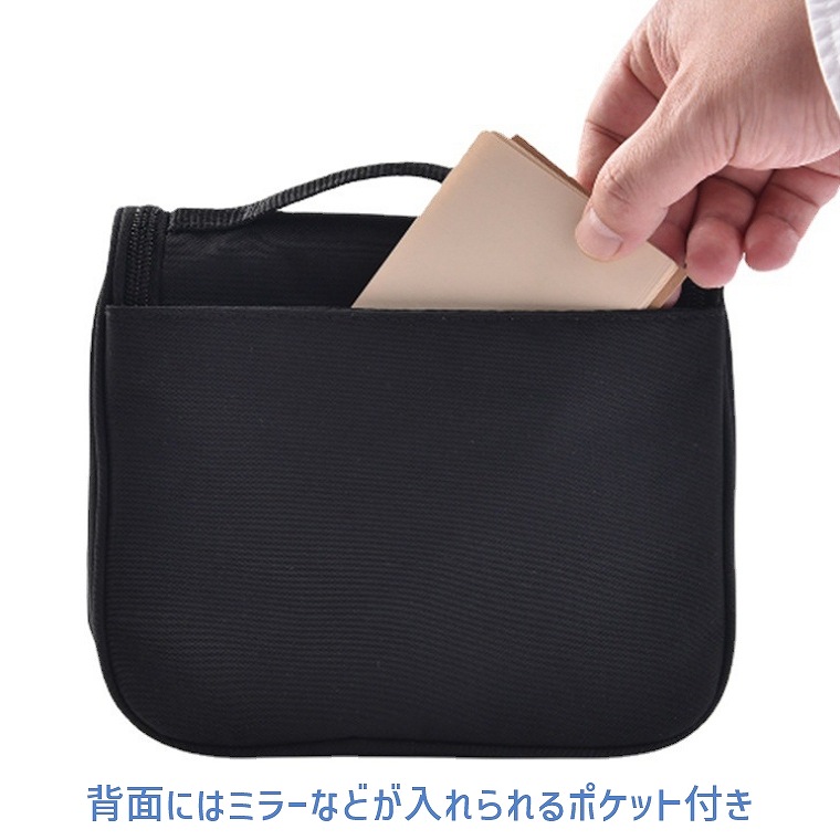 吊るせるケース 着脱ポーチ付 化粧ポーチ メイク用品 メイク道具