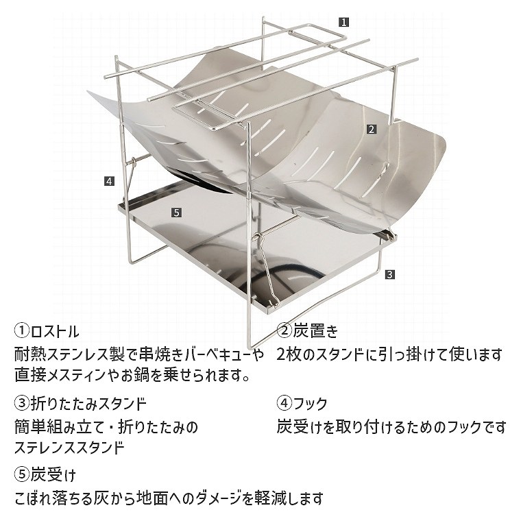 焚き火 台 ソロ キャンプ 網付き おしゃれ 軽量 薪 バーベキュー