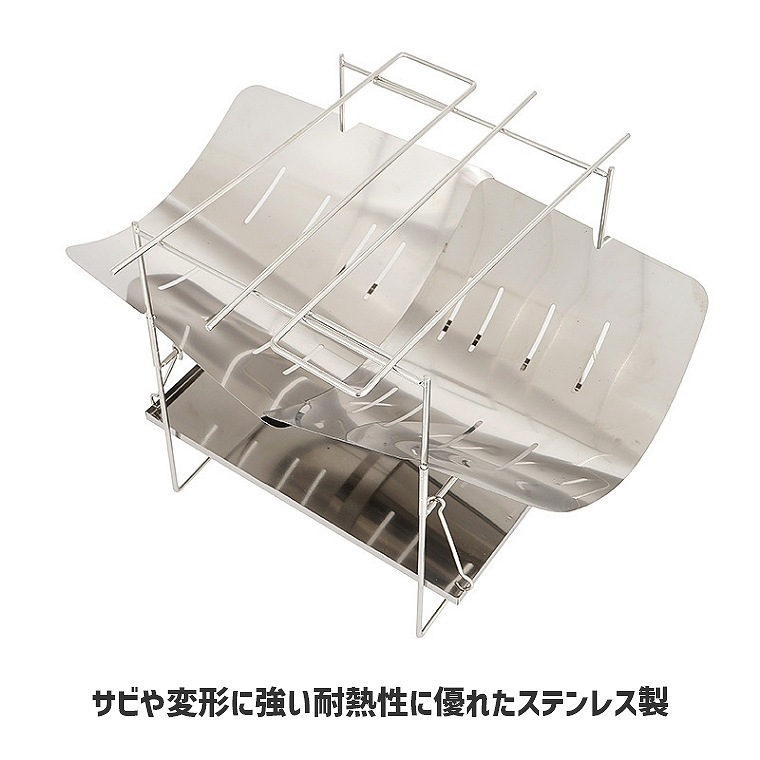 焚き火 台 ソロ キャンプ 網付き おしゃれ 軽量 薪 バーベキュー