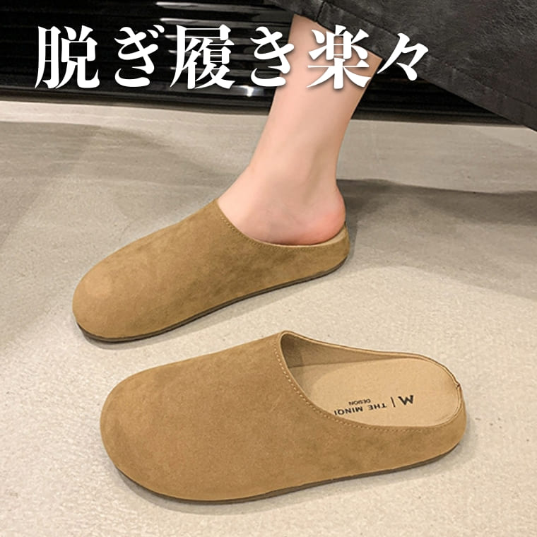 サボサンダル ベネクシー　（サイズ38 リラックス） zk0166_2.jpg