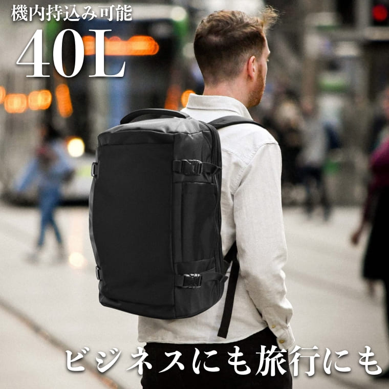 新品未使用品　BA Type バックパック リュック　旅行　ビジネス　ブラック 旅行 リュック 大容量 40L 機内持ち込み ビジネス バックパック
