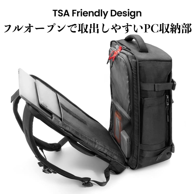 旅行 リュック 大容量 40L 機内持ち込み ビジネス バックパック 旅行