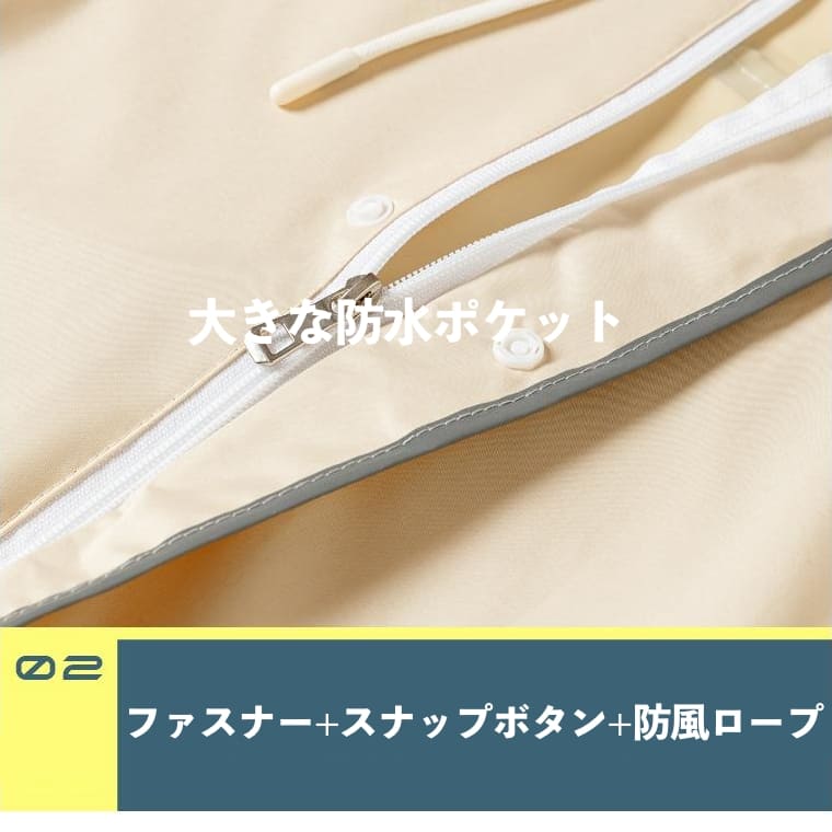 レインコート キッズ ジュニア ランドセル対応 リュック対応 厚手 丈夫