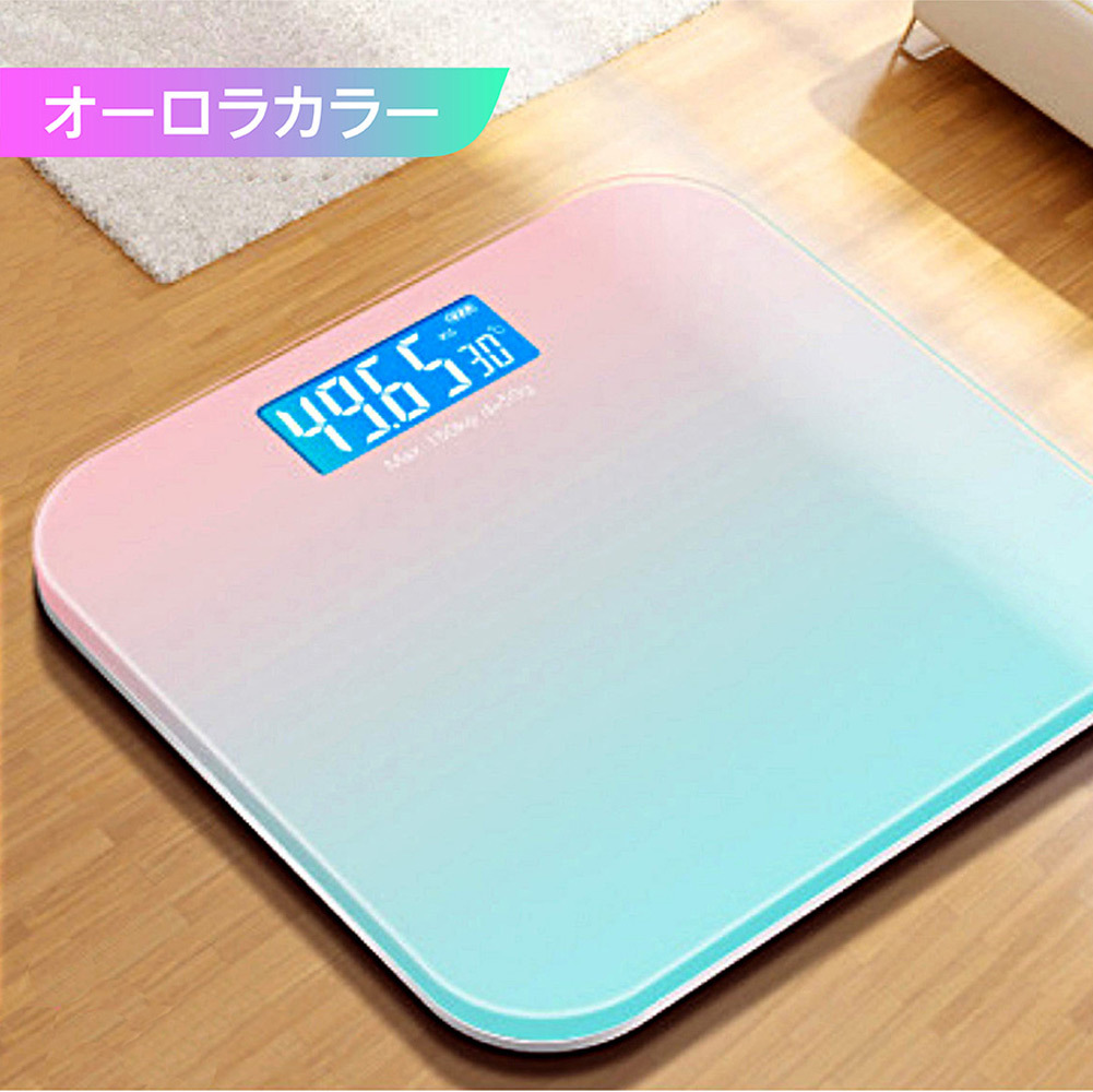 体重計 50g単位 測定 バックライト付 高精度 おしゃれ かわいい