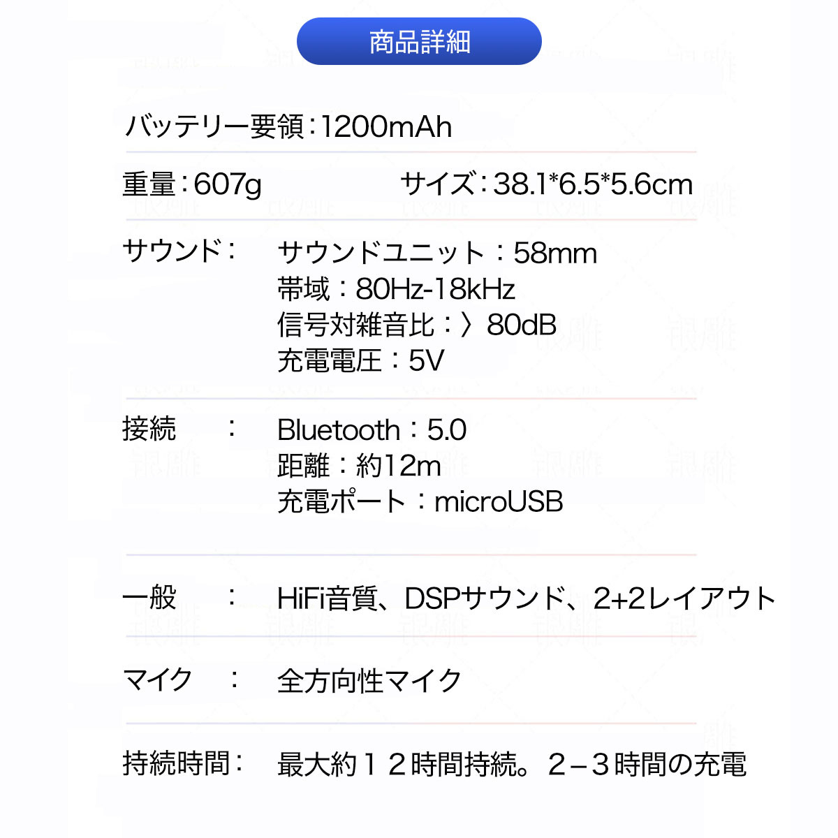 サウンドバー スピーカー Bluetooth 5.0 ブルートゥース おしゃれ 大