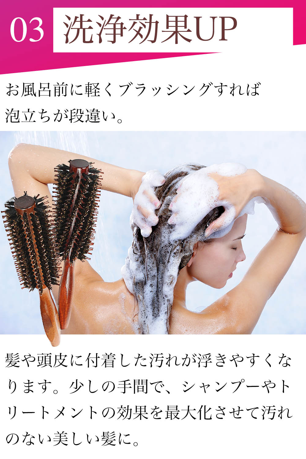 豚毛 スパイラル ヘッドスパブラシ ブラシ ヘアブラシ ヘアー