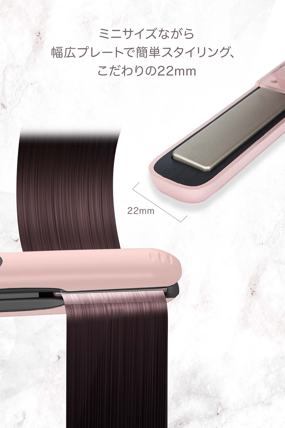 b129hair1_4.jpg