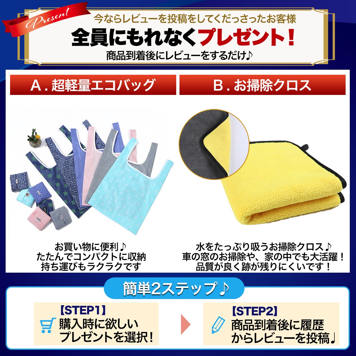 掃除機 コードレス ハンディクリーナー LEDライト 車載掃除機 車用掃除