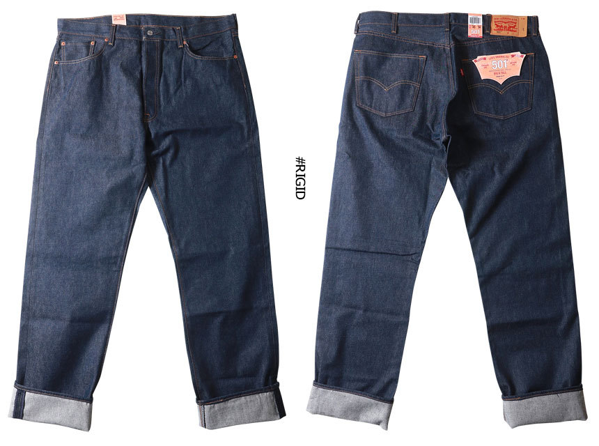 フロントの リーバイス メンズ アメカジ ブギースタイル 通販 Paypayモール Levi S Strauss Co 501 Big Tall ストレートデニム