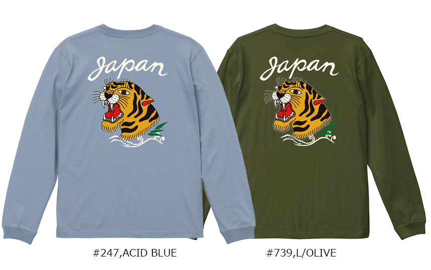 BILLVAN（ビルバン） スタンダード 虎柄 スーベニア ロングTシャツ