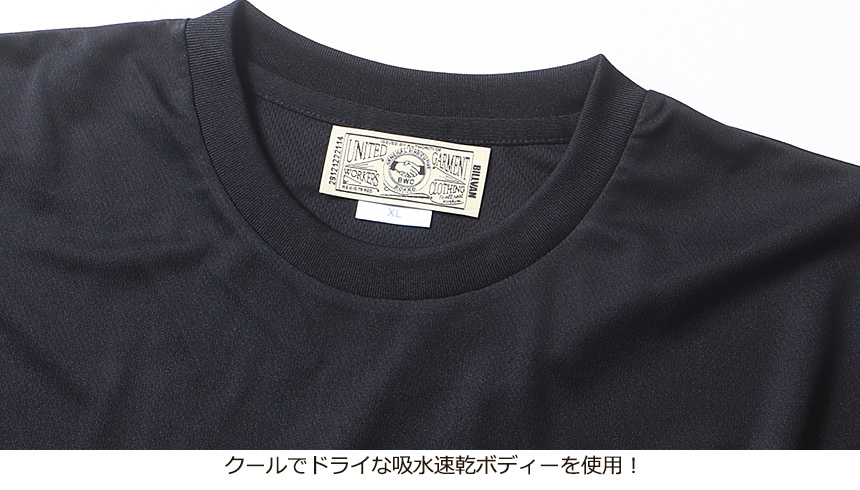 BILLVAN SPORTS ドライ＆アスレチック CALIFORNIA Tシャツ 0707 ビルバン 吸水速乾 アメカジ  :blsp-0707:ブギースタイル - 通販 - Yahoo!ショッピング