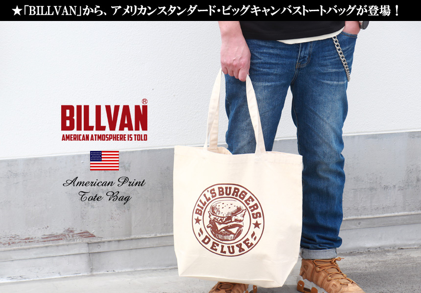 BILLVAN ナチュラル キャンバス BILLS BURGERS トートバッグ ビルバン ブギースタイル - 通販 - PayPayモール