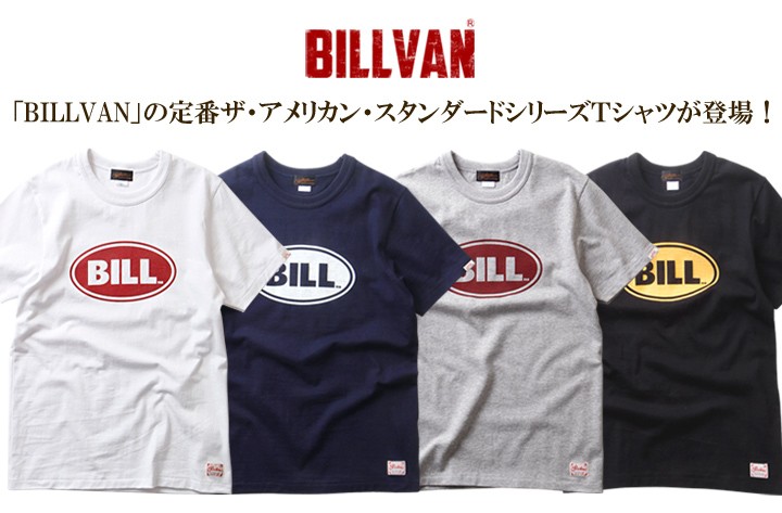 Tシャツ BILLVANアメリカンスタンダードBILLプリントTシャツ/28130