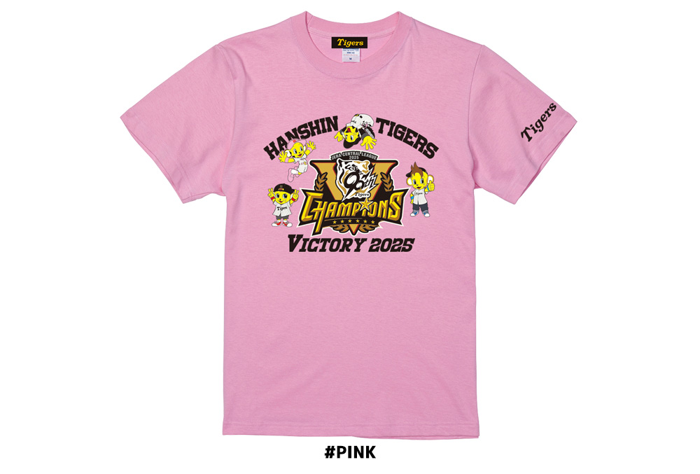 2025阪神タイガース・リーグ優勝記念 マスコットTシャツ【HTV-25002