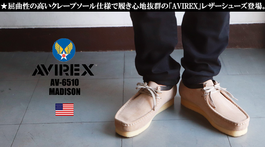 正規激安 Avirex アビレックス レザーブーツ メンズ モカシンブーツ マディソン Madison ワラビーブーツ 本革 Av6510 即発送可能 Www Muslimaidusa Org