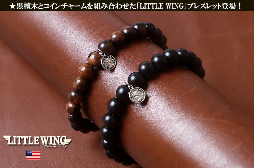 LITTLE WING 黒檀木×コインチャーム ブレスレット kkg740 アメカジ