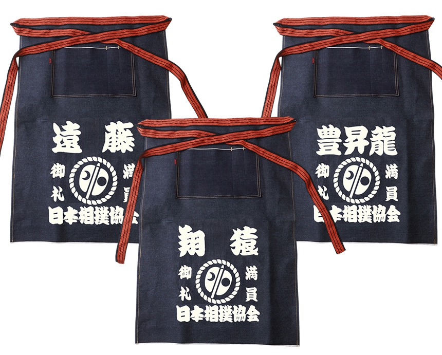 大相撲・セルヴィッジデニム前掛け made in japan日本製 日本相撲協会