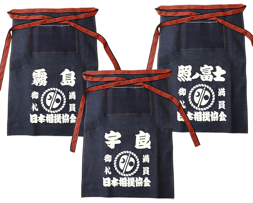 【新品未使用・未開封】新政　前掛け　2017-2018 se-5004-2.jpg