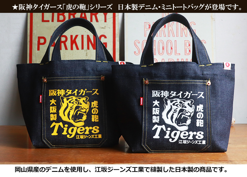こんなPORTERも持ってみたい！】アーティストコラボのバッグが
