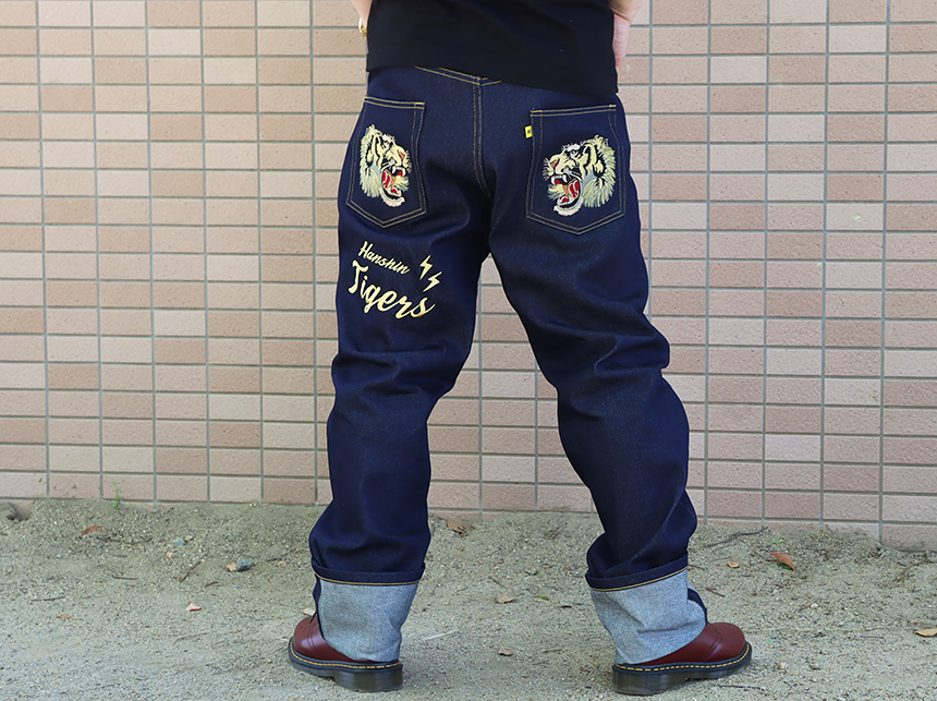 阪神タイガース×江坂ジーンズ 虎刺繍デニムパンツ ジーンズ 阪神