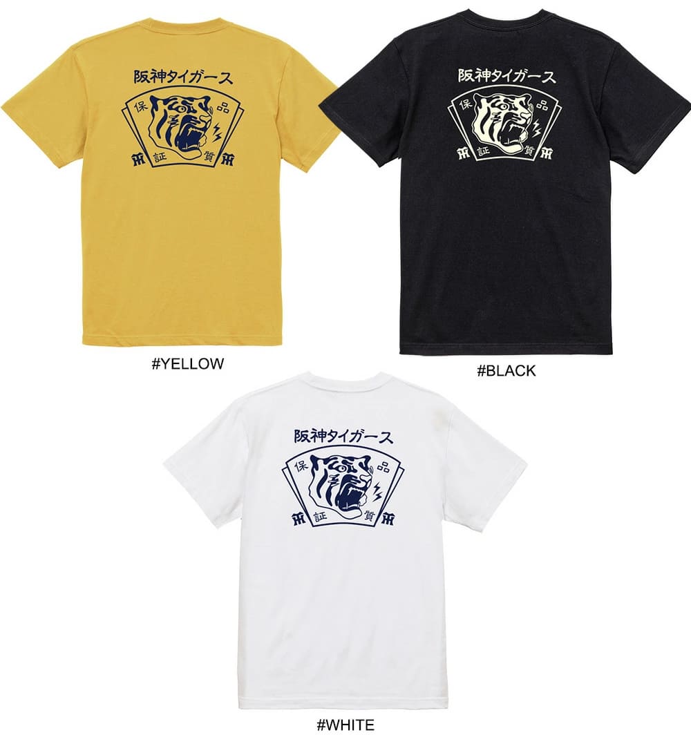 1995年阪神タイガース自筆サインTシャツ 1995年阪神タイガース自筆サインTシャツ - メルカリ