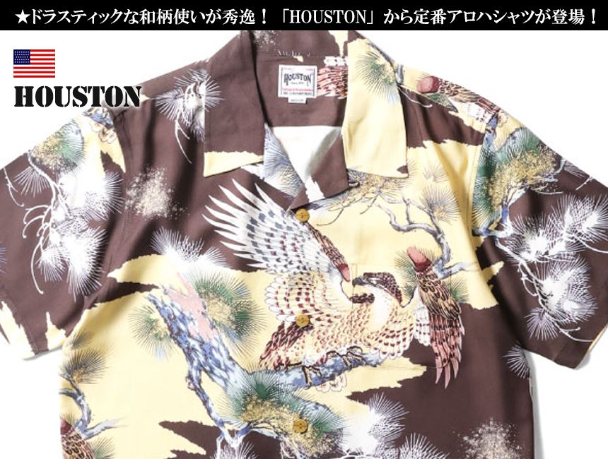 HOUSTON ヒューストン 41197 松鷹柄 レーヨン アロハシャツ 和柄