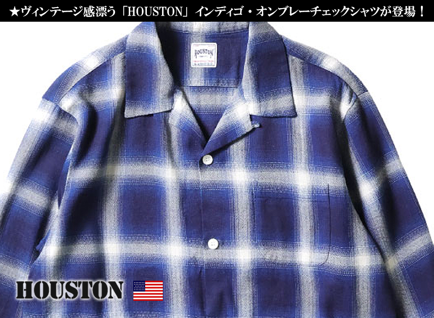 HOUSTON ヒューストン オンブレーチェックシャツ41272 HOUSTON