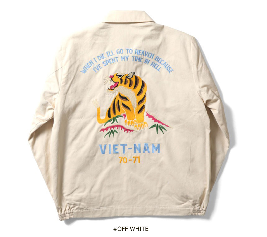 unh-51350-2.jpg