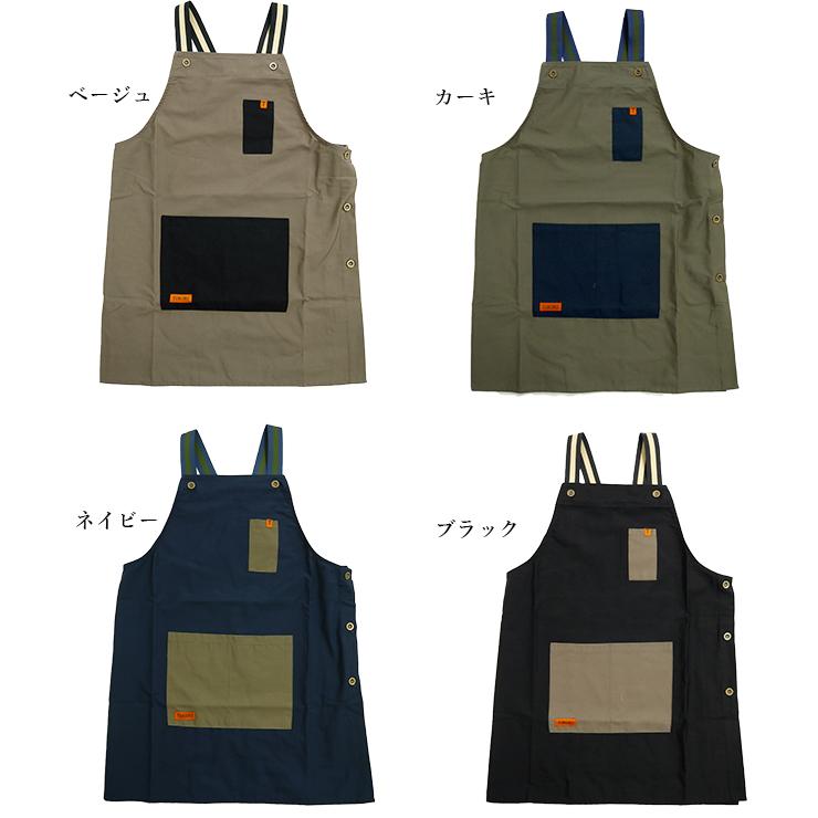 快晴堂謹製 ⿻ リネンヘンプ エプロンサロペット サルエル ナチュラル 2wey エプロン サロペット型 ユニセックス キャンバス生地 サロペット