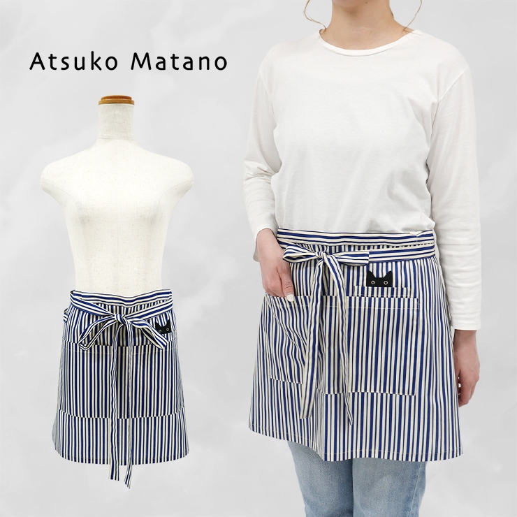 43 マタノアツコ　エプロン Atsuko Matano マタノアツコ エプロン チュニックエプロン