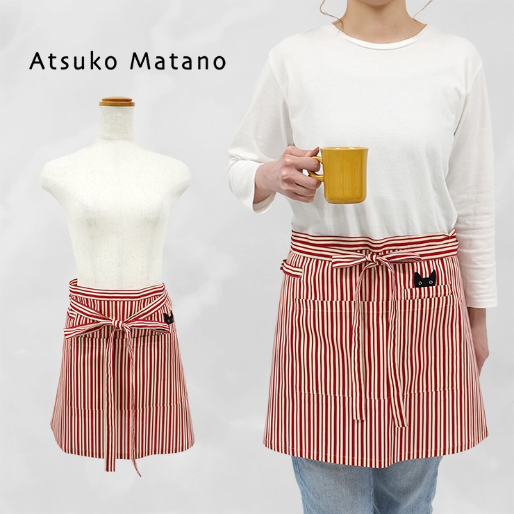 マリメッコ ギャルソンエプロン マリメッコ ギャルソンエプロン marimekko マリメッコ エプロン
