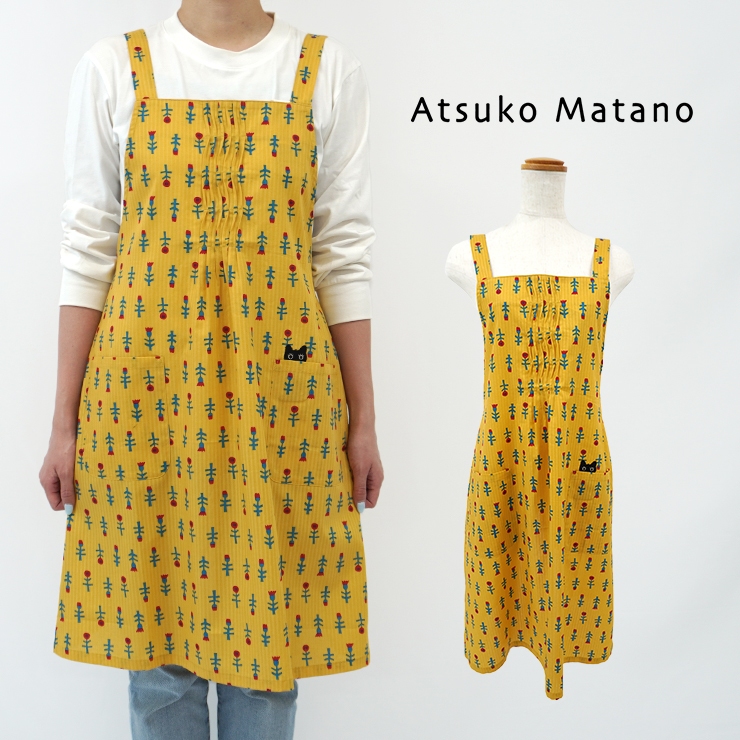 Atsuko Matano（アツコマタノ） マタノアツコ エプロン ブランド雑貨