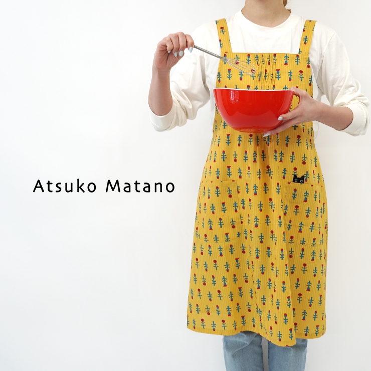 Atsuko Matano（アツコマタノ） マタノアツコ エプロン ブランド雑貨