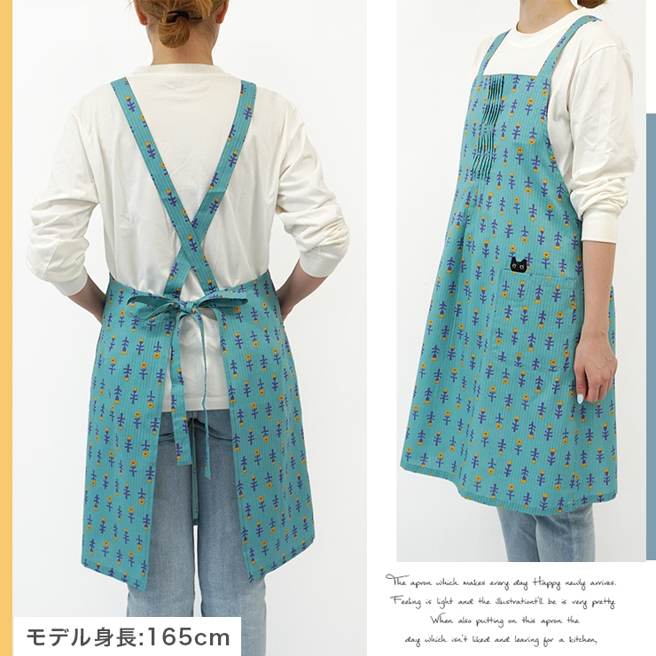 Atsuko Matano マタノアツコ エプロン ブランド雑貨 百貨店