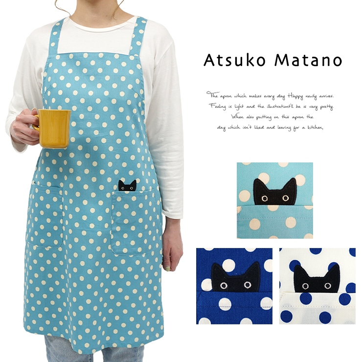 Atsuko Matano マタノアツコ エプロン ブランド雑貨 百貨店