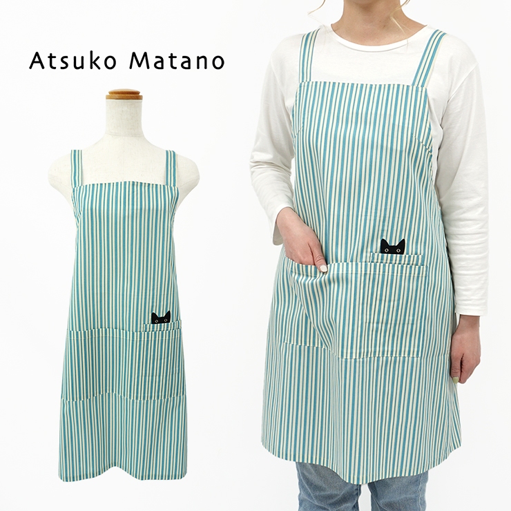 Atsuko Matano マタノアツコ エプロン クロスエプロン ブランド
