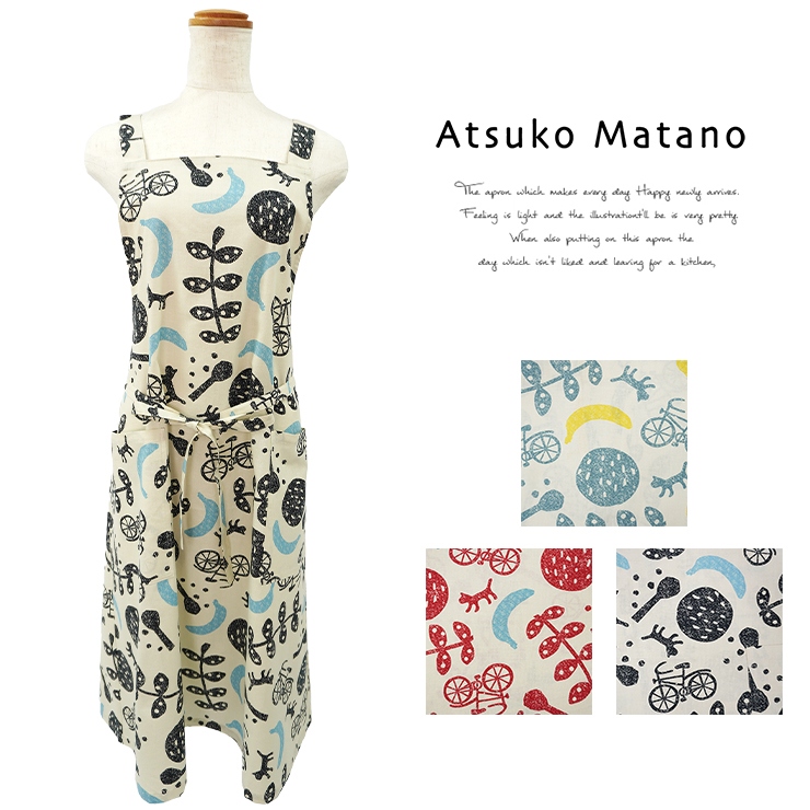 Atsuko Matano マタノアツコ エプロン おしゃれ ブランド雑貨