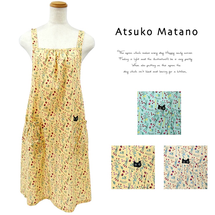 マタノアツコAtsuko Matano ルームドレス 花柄ロング 新品 Amazon.co.jp: [マタノアツコ] 花が咲いたよ 背付きエプロン