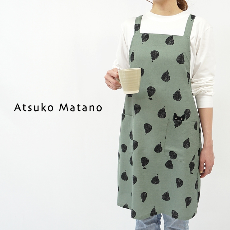 マタノアツコ エプロン ブランド雑貨 百貨店ブランド Atsuko Matano