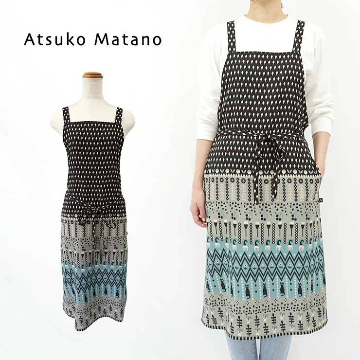 マタノアツコ エプロン ブランド雑貨 百貨店ブランド Atsuko Matano 前