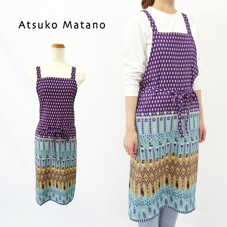 マタノアツコ エプロン ブランド雑貨 百貨店ブランド Atsuko Matano 前