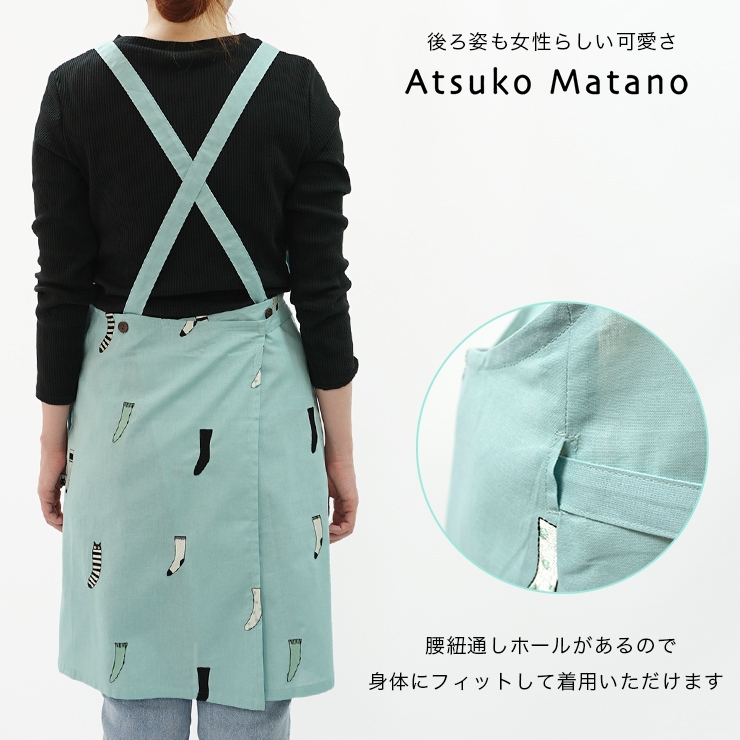 Atsuko Matano マタノアツコ クロスエプロン エプロン 百貨店