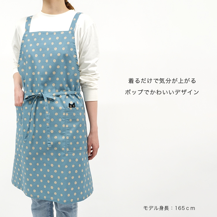 Atsuko Matano マタノアツコ エプロン おしゃれ ブランド雑貨