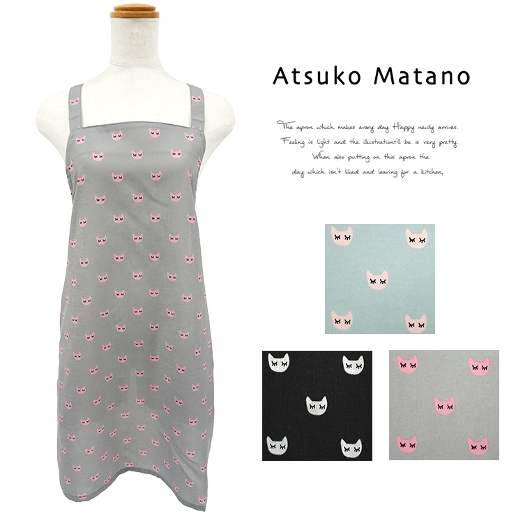 新品★マタノアツコ★エプロン★カップ★グレー★MEME Atsuko Matano マタノアツコ エプロン ブランド雑貨 百貨店