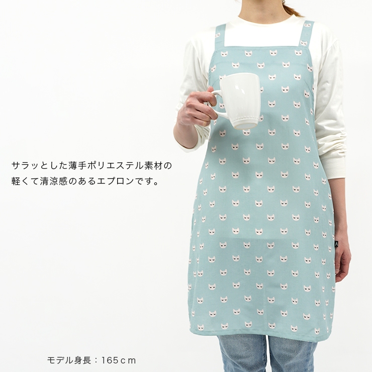 【よし様ご予約品】ハンドメイドエプロン よし様ご予約品】生地限定でエプロンなど作成16 よし様ご予約