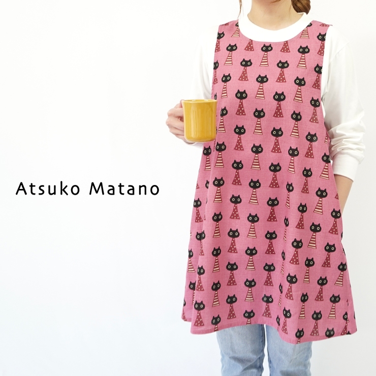 マタノアツコ エプロン ブランド雑貨 百貨店ブランド Atsuko Matano またのあつこ 猫 アツコマタノ レディース 日本製  チュニックエプロン 大人かわいい