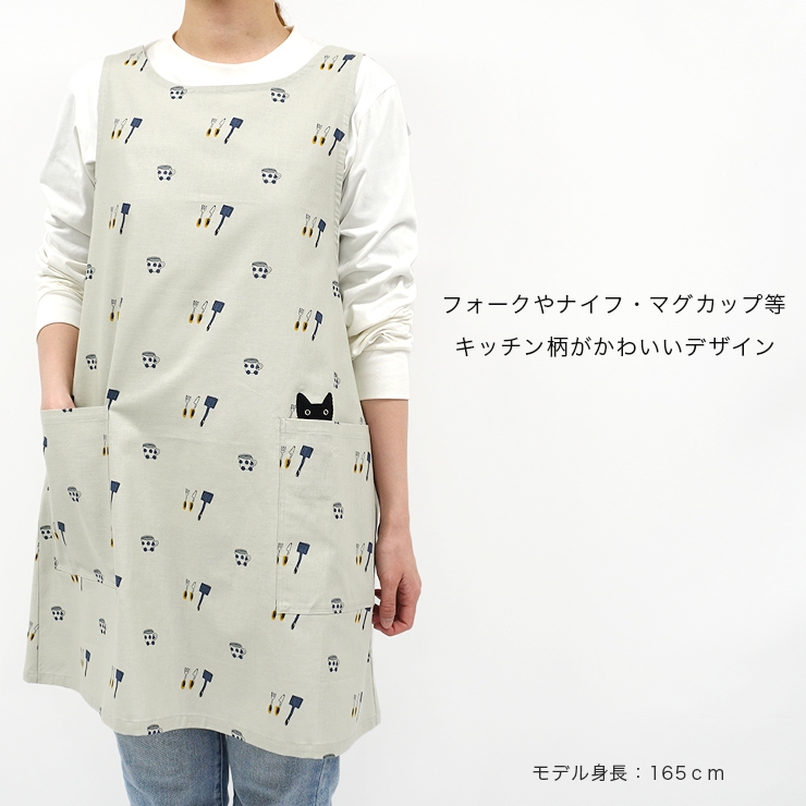 Atsuko Matano マタノアツコ エプロン チュニックエプロン