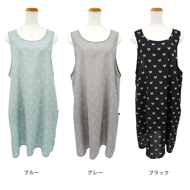 Atsuko Matano マタノアツコ エプロン チュニック ワンピース